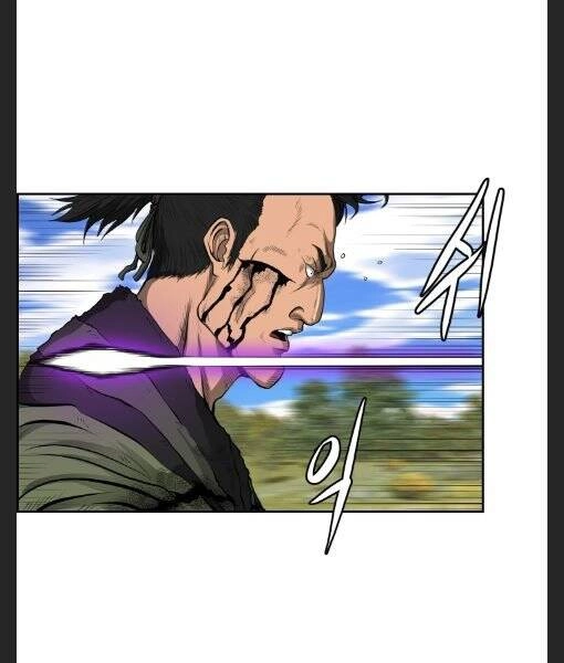 Phong Lôi Kiếm Chapter 6 - 45