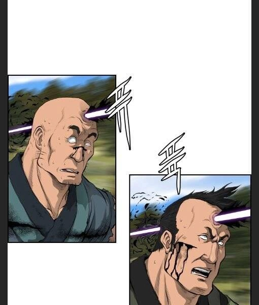 Phong Lôi Kiếm Chapter 6 - 46