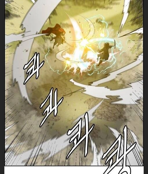 Phong Lôi Kiếm Chapter 6 - 64