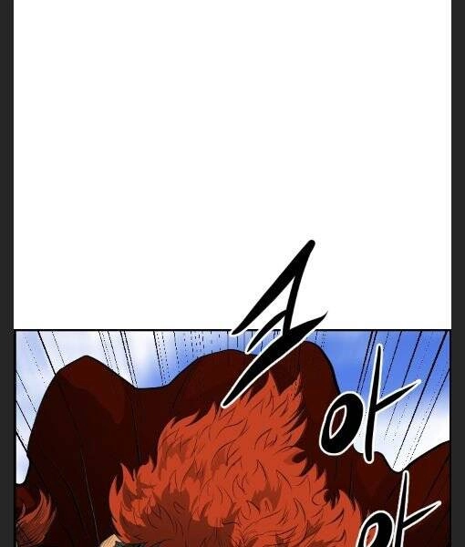 Phong Lôi Kiếm Chapter 6 - 72