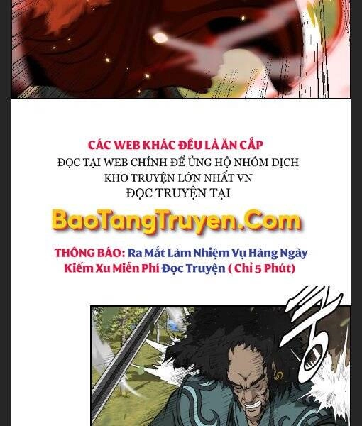 Phong Lôi Kiếm Chapter 6 - 79