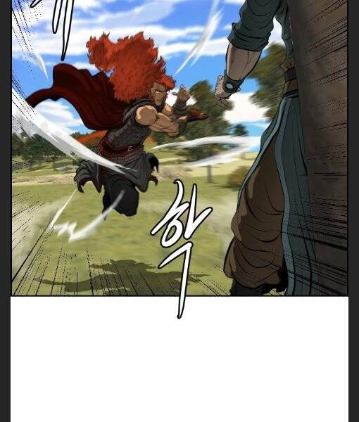 Phong Lôi Kiếm Chapter 6 - 81