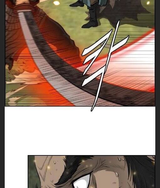 Phong Lôi Kiếm Chapter 6 - 83