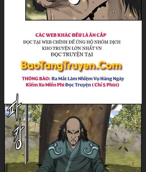 Phong Lôi Kiếm Chapter 6 - 84