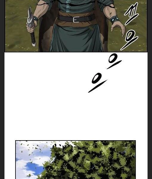 Phong Lôi Kiếm Chapter 6 - 85