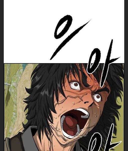 Phong Lôi Kiếm Chapter 7 - 1