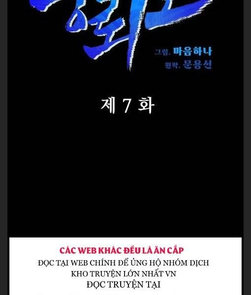 Phong Lôi Kiếm Chapter 7 - 10