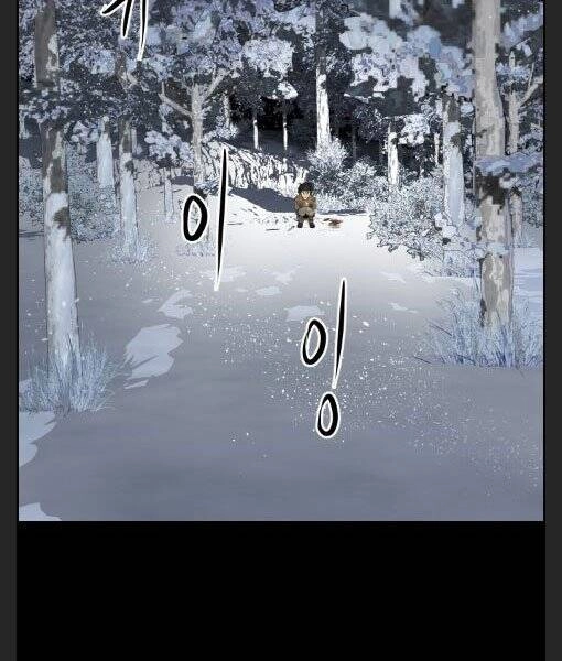 Phong Lôi Kiếm Chapter 7 - 14