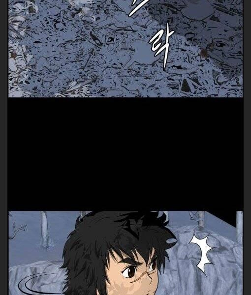 Phong Lôi Kiếm Chapter 7 - 18