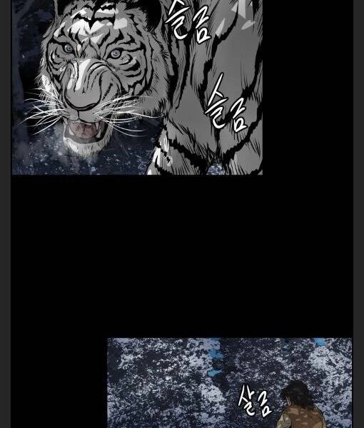 Phong Lôi Kiếm Chapter 7 - 32