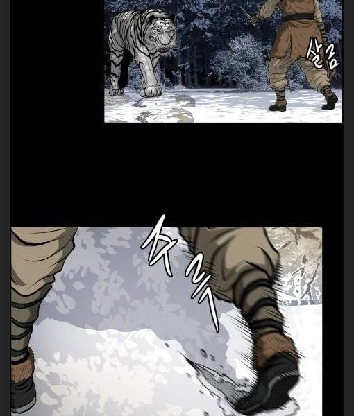 Phong Lôi Kiếm Chapter 7 - 33