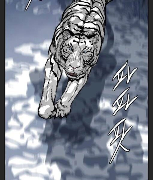 Phong Lôi Kiếm Chapter 7 - 37