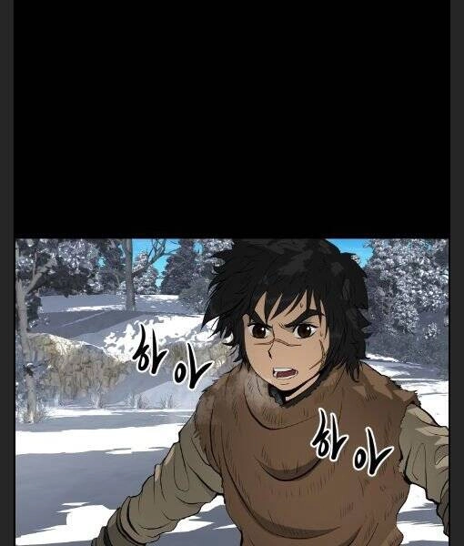 Phong Lôi Kiếm Chapter 7 - 54