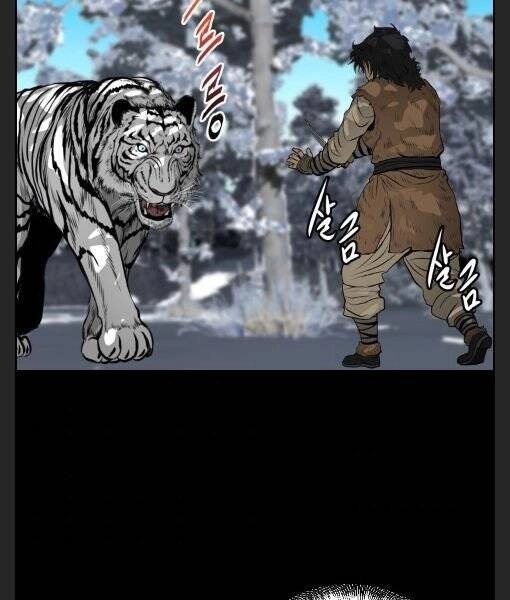 Phong Lôi Kiếm Chapter 7 - 59