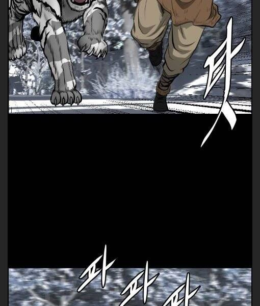 Phong Lôi Kiếm Chapter 7 - 63