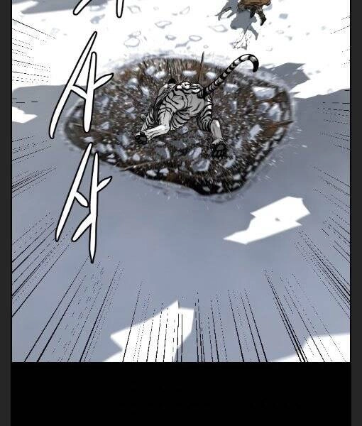 Phong Lôi Kiếm Chapter 7 - 70