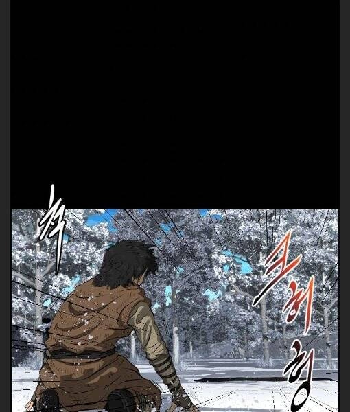 Phong Lôi Kiếm Chapter 7 - 72