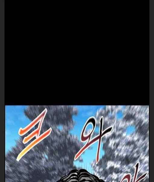 Phong Lôi Kiếm Chapter 7 - 89