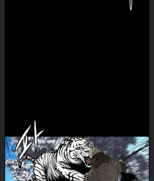 Phong Lôi Kiếm Chapter 7 - 94