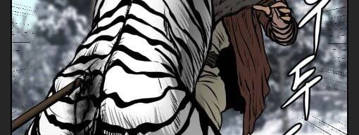 Phong Lôi Kiếm Chapter 7 - 103