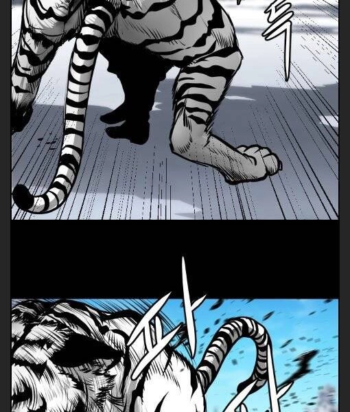 Phong Lôi Kiếm Chapter 7 - 104