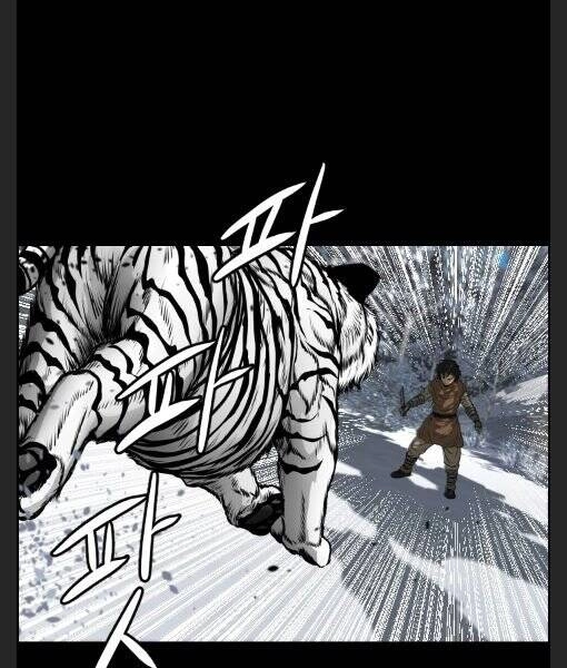 Phong Lôi Kiếm Chapter 7 - 109