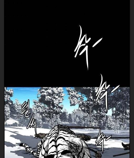 Phong Lôi Kiếm Chapter 7 - 118