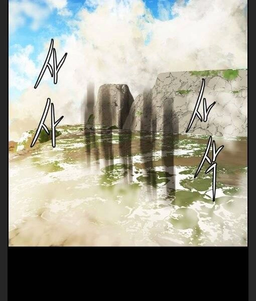 Phong Lôi Kiếm Chapter 8 - 24