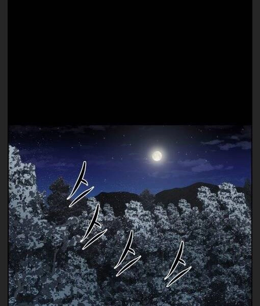 Phong Lôi Kiếm Chapter 8 - 50