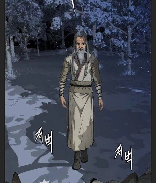 Phong Lôi Kiếm Chapter 8 - 59