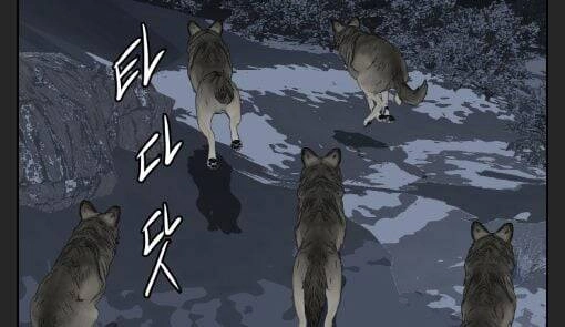 Phong Lôi Kiếm Chapter 8 - 61