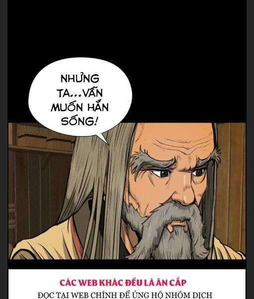 Phong Lôi Kiếm Chapter 8 - 87