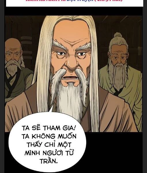 Phong Lôi Kiếm Chapter 8 - 108