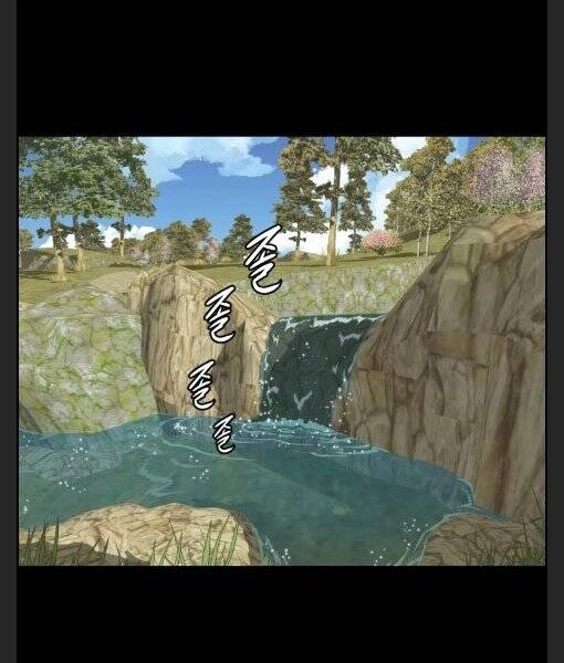 Phong Lôi Kiếm Chapter 9 - 1