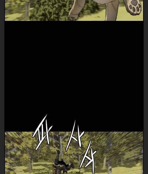 Phong Lôi Kiếm Chapter 9 - 36