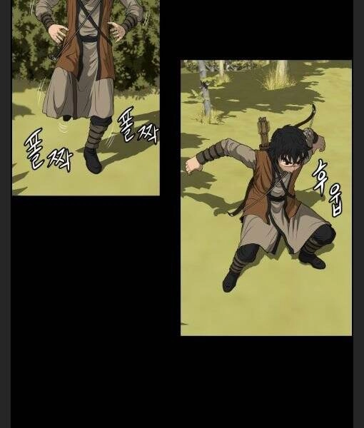 Phong Lôi Kiếm Chapter 9 - 42