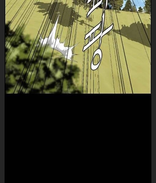 Phong Lôi Kiếm Chapter 9 - 44