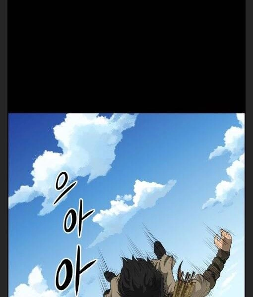 Phong Lôi Kiếm Chapter 9 - 47