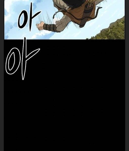 Phong Lôi Kiếm Chapter 9 - 48