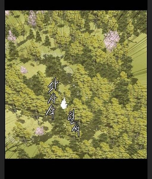 Phong Lôi Kiếm Chapter 9 - 49