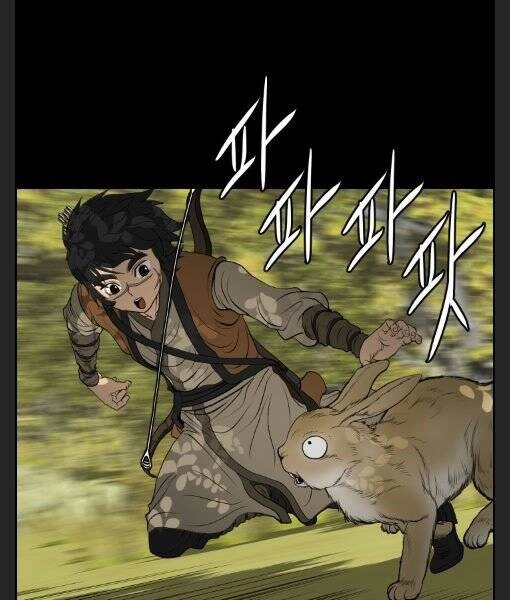 Phong Lôi Kiếm Chapter 9 - 54