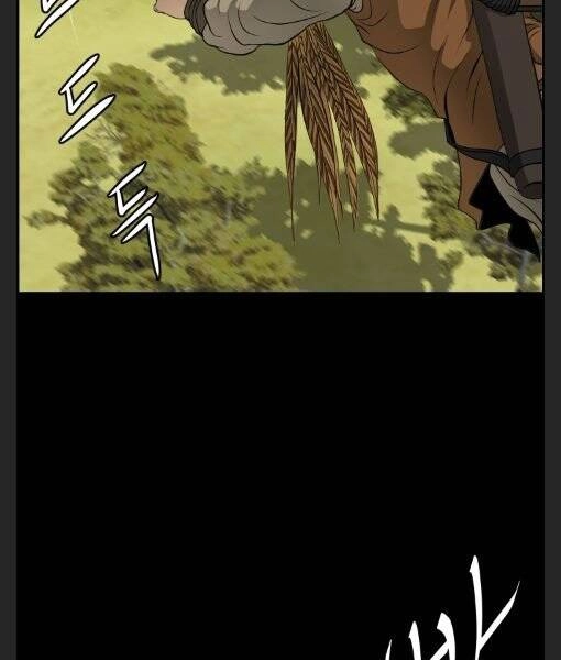 Phong Lôi Kiếm Chapter 9 - 56