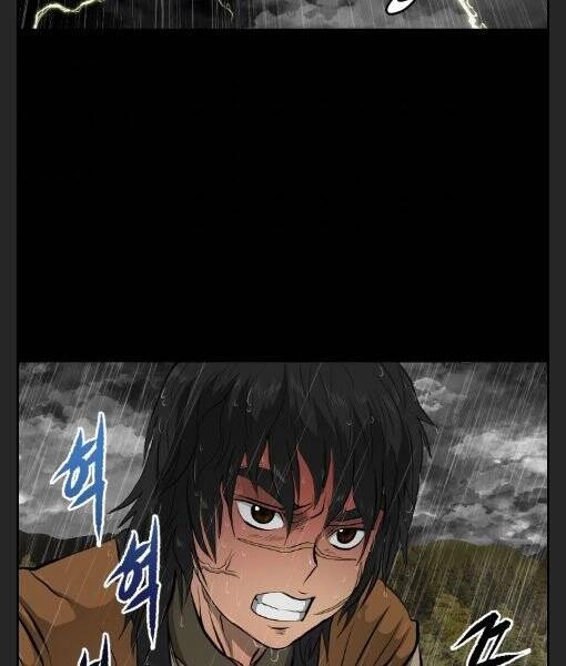 Phong Lôi Kiếm Chapter 9 - 61