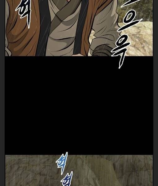 Phong Lôi Kiếm Chapter 9 - 62