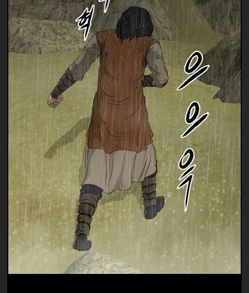 Phong Lôi Kiếm Chapter 9 - 63