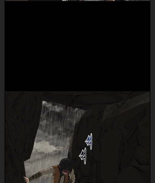 Phong Lôi Kiếm Chapter 9 - 73