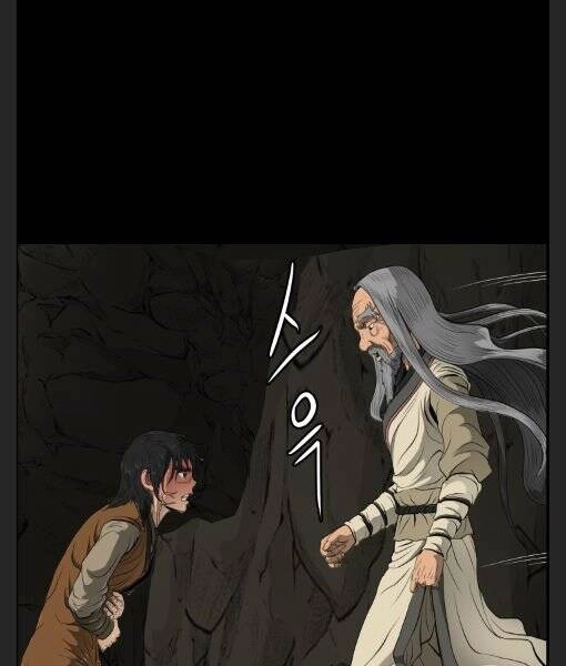 Phong Lôi Kiếm Chapter 9 - 79