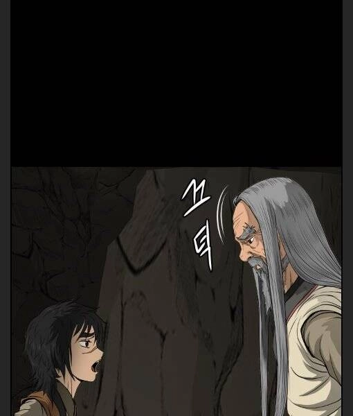 Phong Lôi Kiếm Chapter 9 - 97