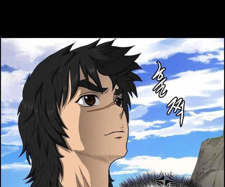 Phong Lôi Kiếm Chapter 10 - 47