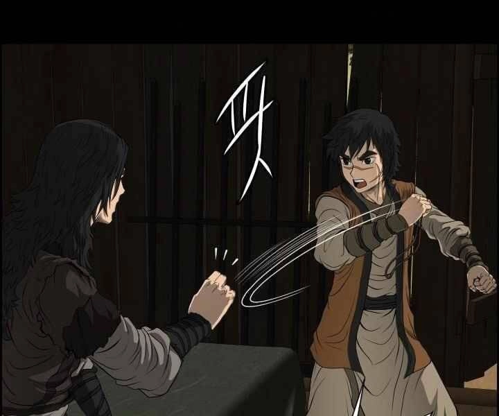 Phong Lôi Kiếm Chapter 10 - 71